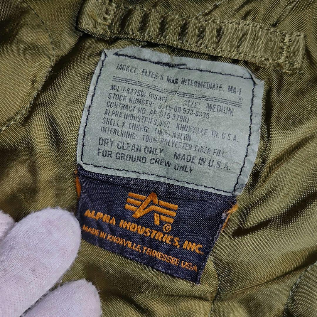 ✨超激レア90s ✨ALPHA　アルファ　MA-1　グランドクルー USA製 M