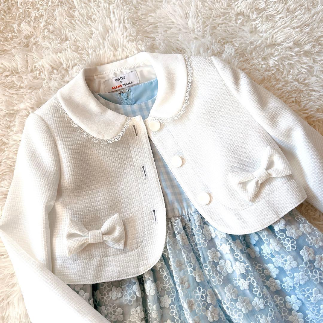 ワルツバイビームス 120 女の子　フォーマル　ワンピース　スーツ　ブルー