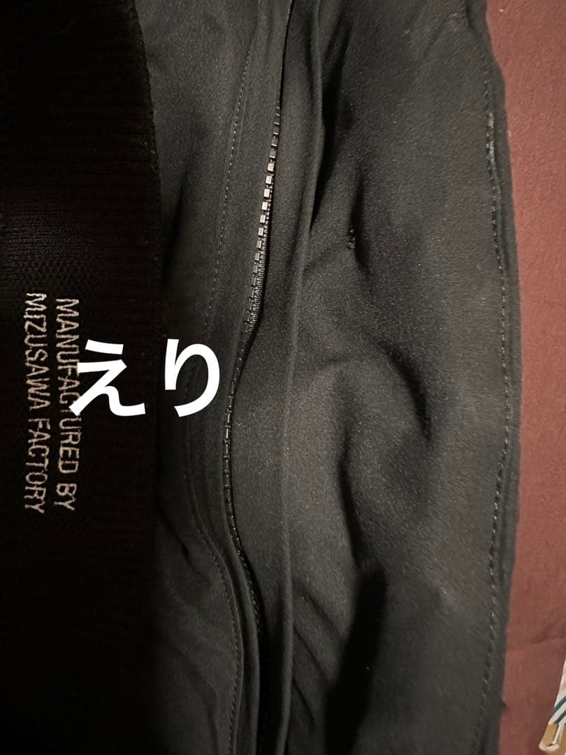 lily422専用 水沢ダウン　マウンテニア　Sサイズ　ブラック