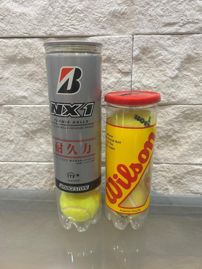 全て未開封】硬式テニスボール 未開封品 おまとめ ブリヂストン