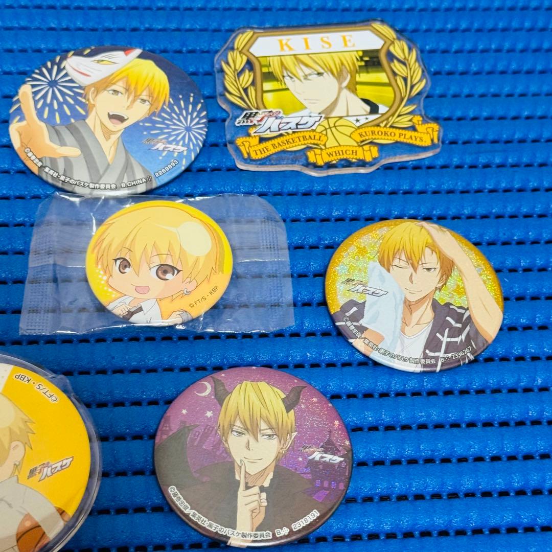 まとめ 黒子のバスケ 黄瀬涼太 缶バッジ アクリルバッジ セット v
