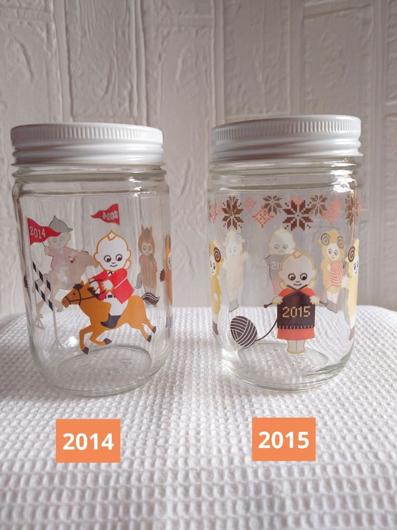 キューピーマヨネーズ　 空き瓶　干支シリーズ18年分　 コンプリートバラ売り不可