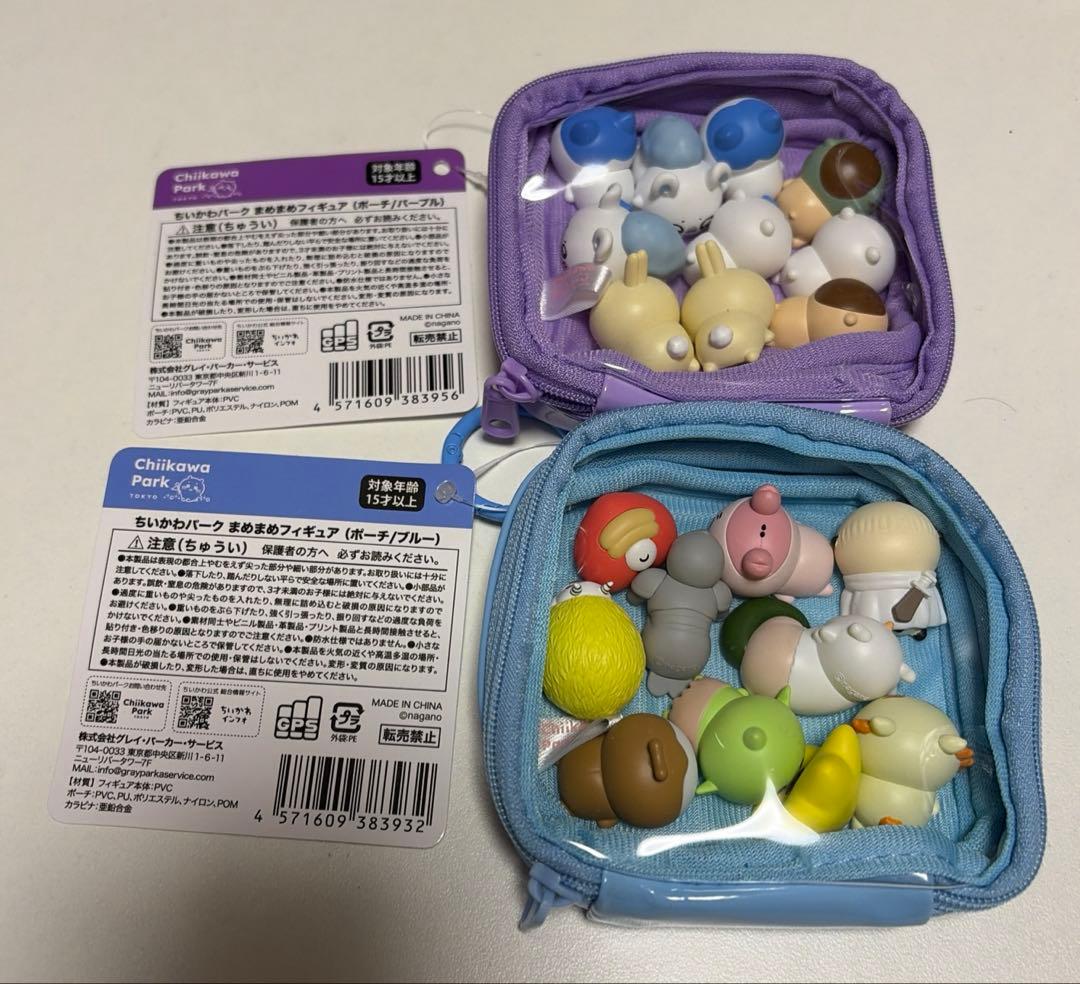 ちいかわパーク まめまめフィギュア 全20種セット - メルカリ