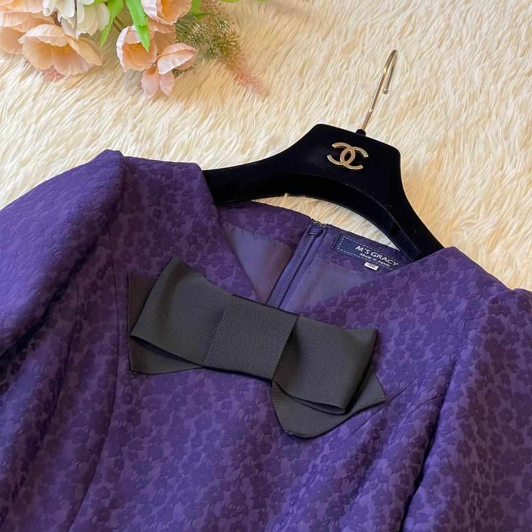 極美品 M'S GRACY フラワー ジャガード ワンピース パープル 36