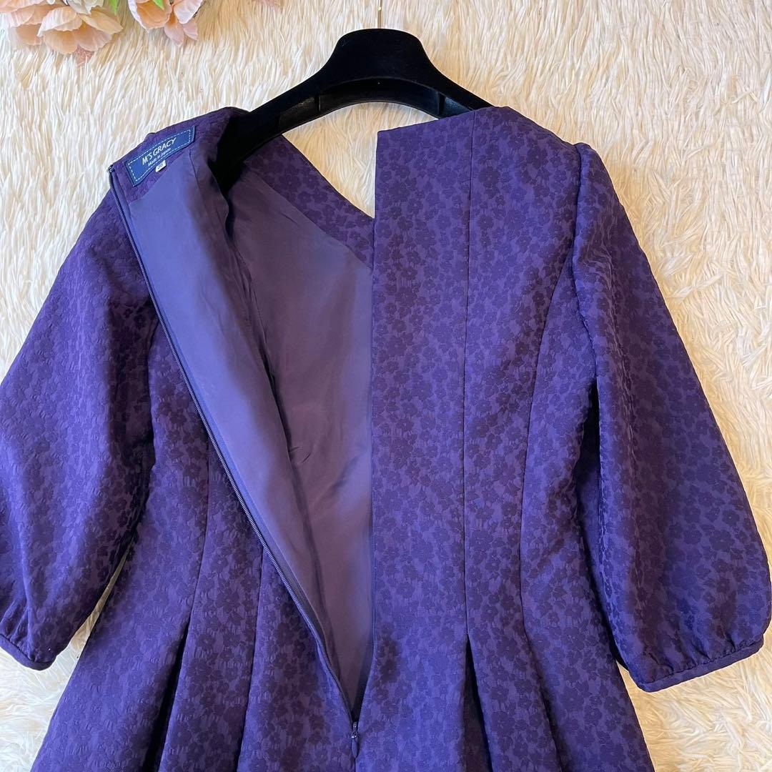 極美品 M'S GRACY フラワー ジャガード ワンピース パープル 36
