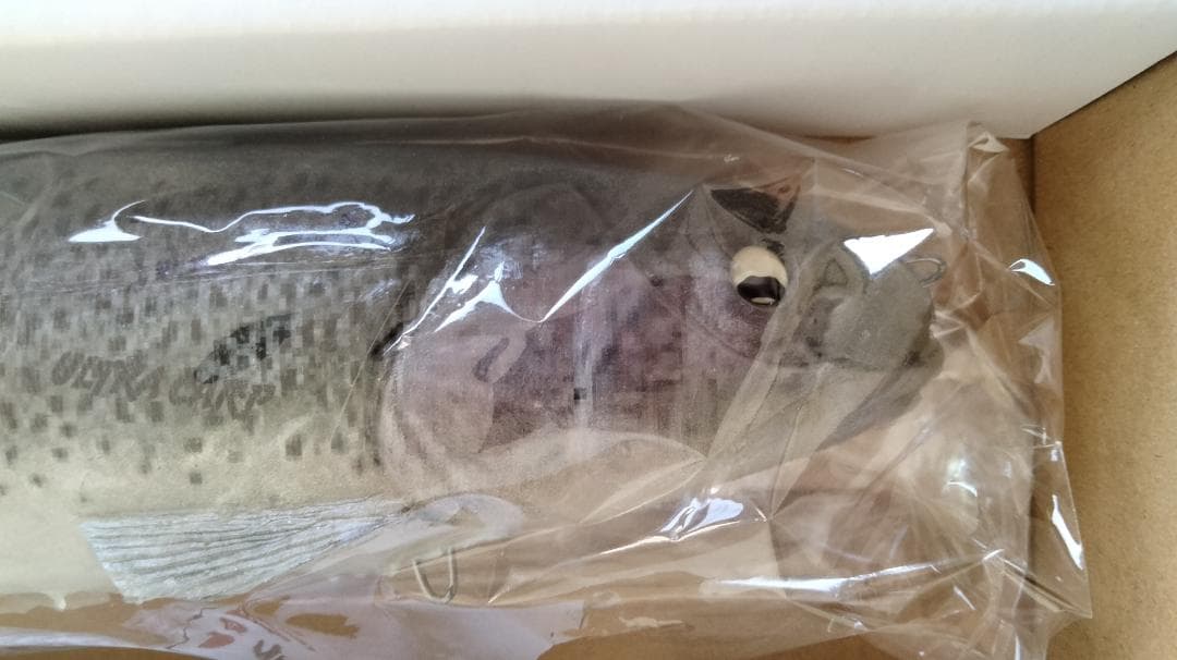 シグナル ウルトラカープ　ダークレインボー　新品　送料無料　ビッグスイムベイト