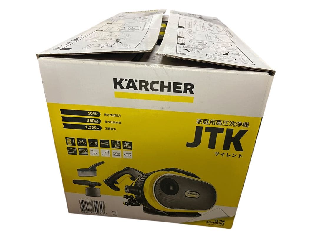 新品 未使用 KARCHER 高圧洗浄機 JTK ケルヒャー サイレント セット