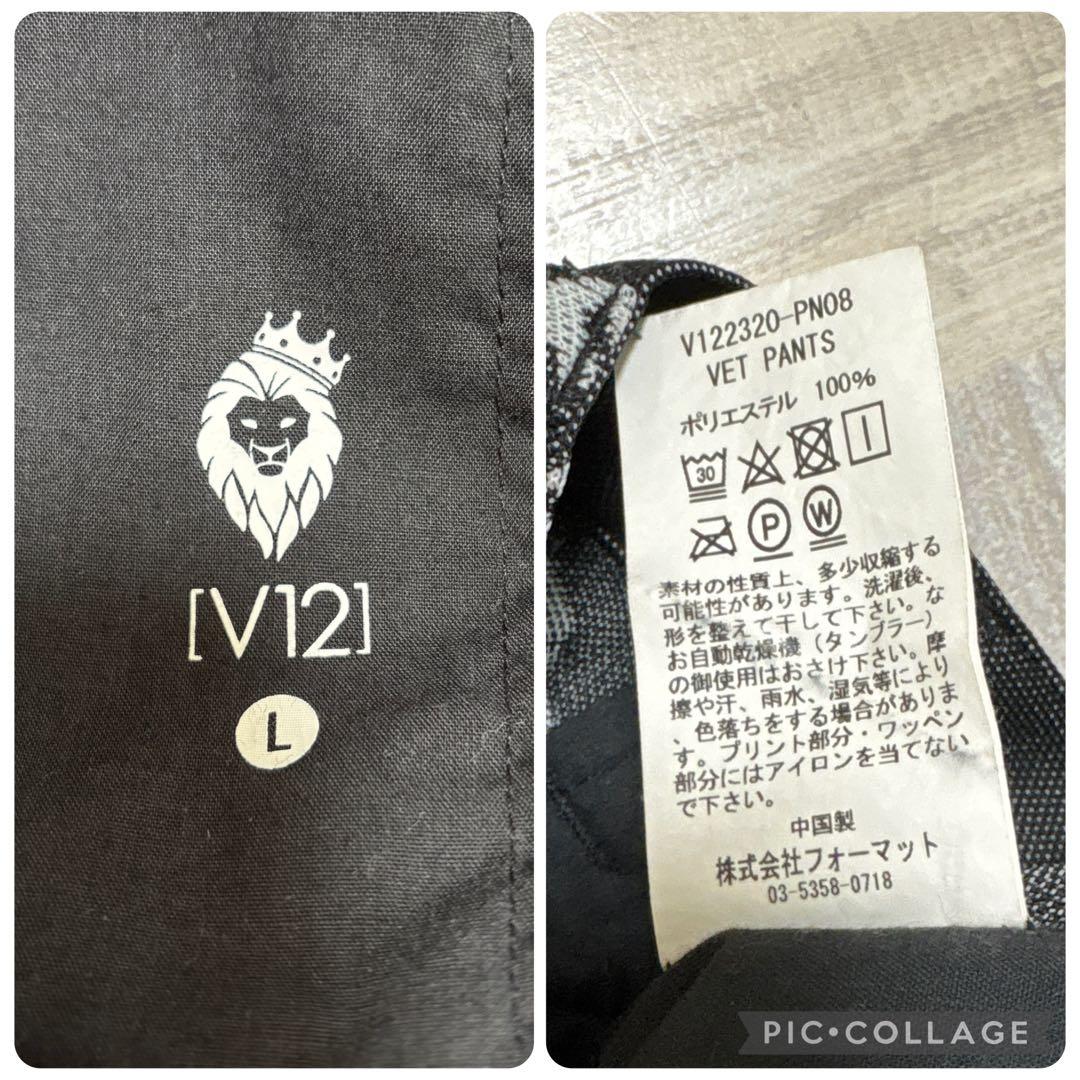 ヴィ・トゥエルヴ★ロゴ総柄★全方向ストレッチ★パンツ 【メンズ サイズL】