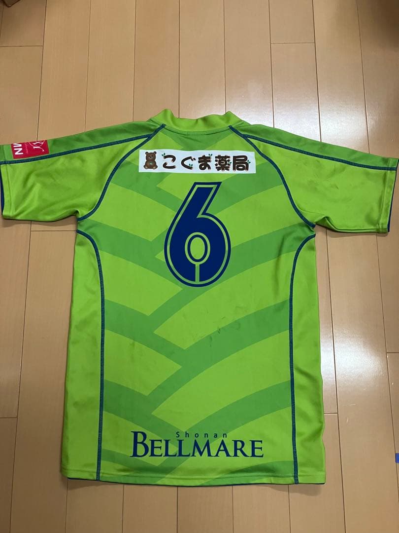 実使用 福島ファイヤーボンズ ユニフォーム Bリーグ バスケット 支給