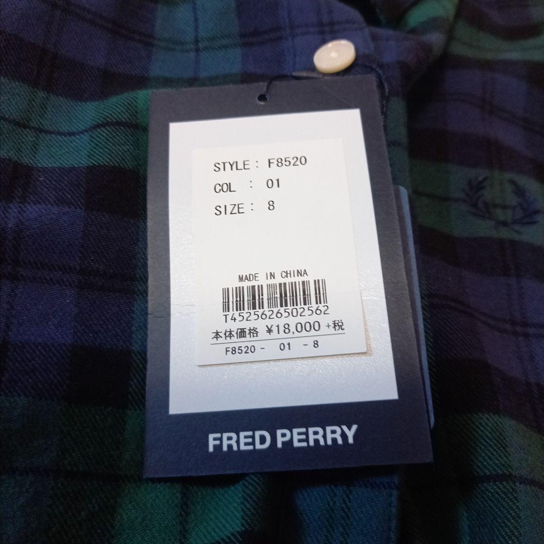 未使用　フレッドペリー　シャツドレス　ブラックウォッチ　サイズS相当