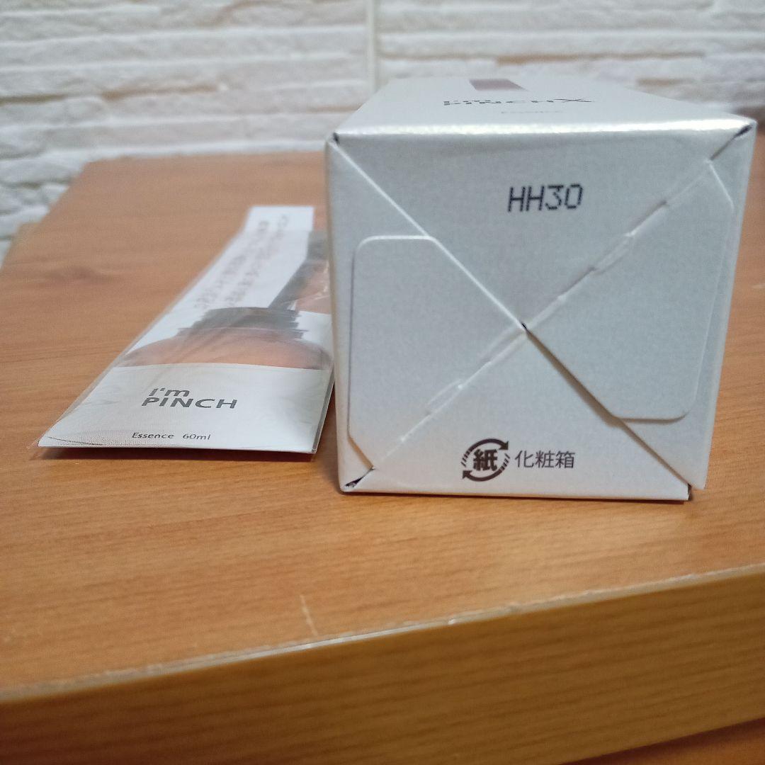I'm PINCH X 60mL × ➀ ⭐ 2025年11月 ➀ ⭐ 60mL 2025