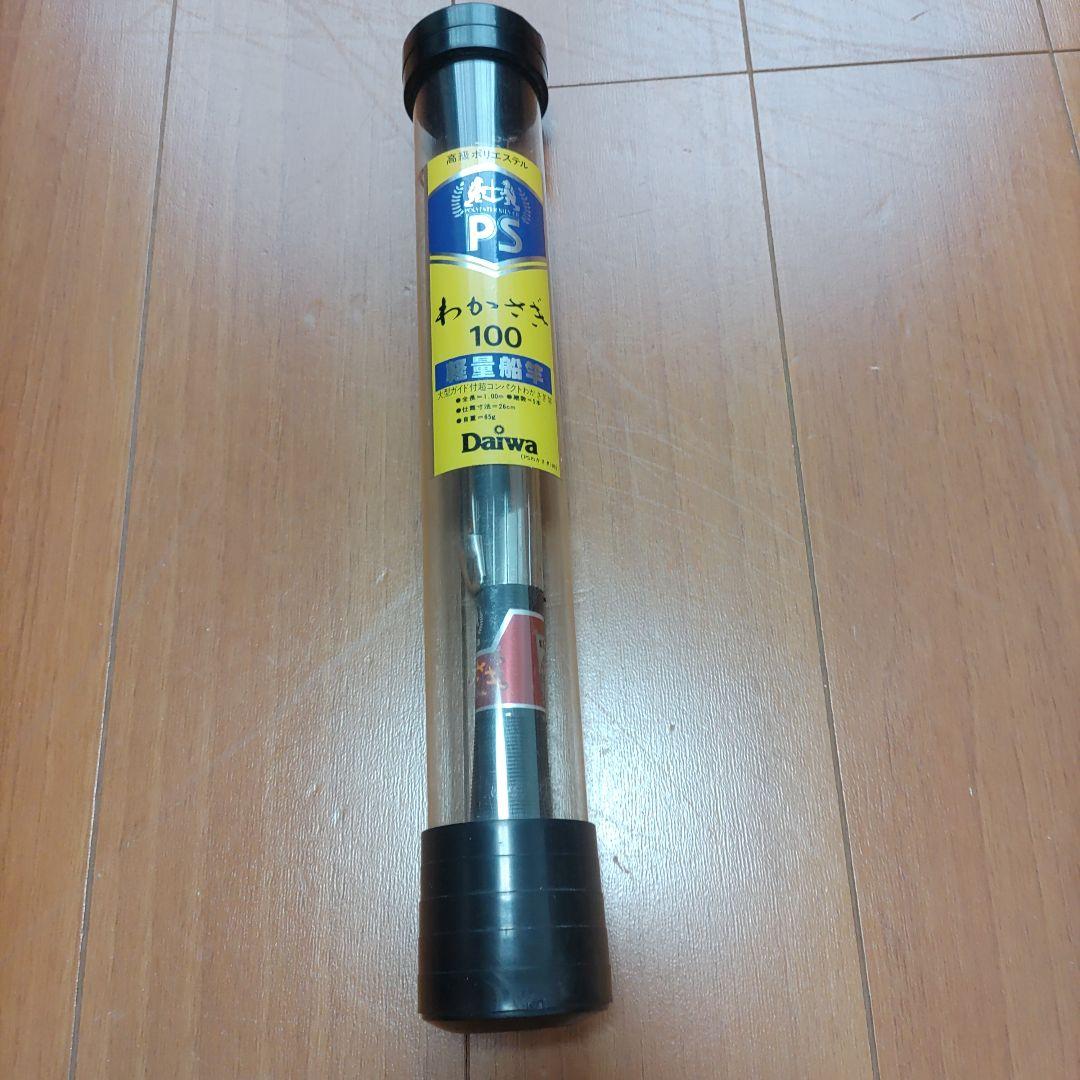 釣り竿 渓流竿 ワカサギ竿など まとめて 4本 竿 中継竿 グラ