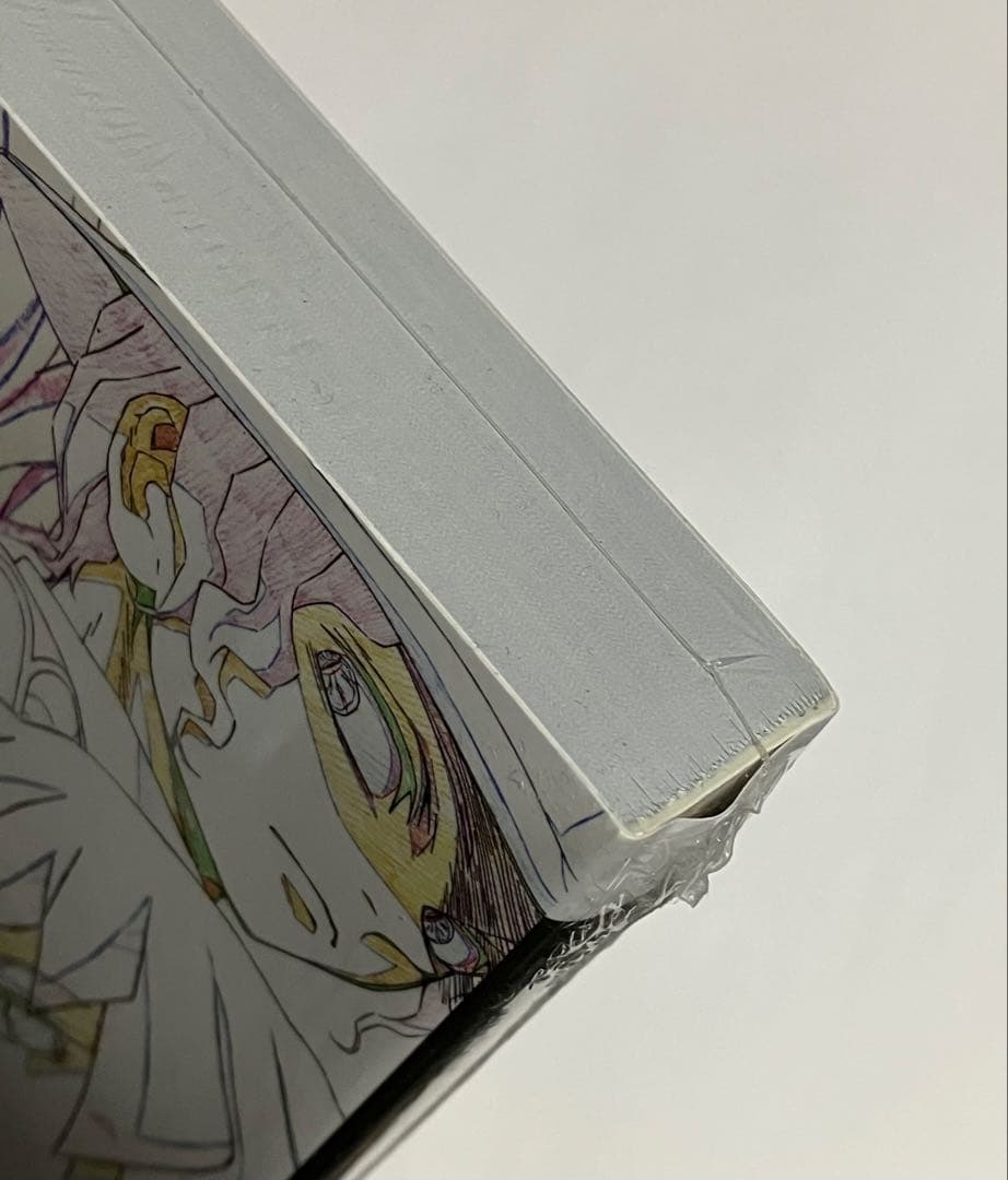 鬼滅の刃 竈門炭治郎 立志編 原画集 上巻 第1弾一話～第十三話