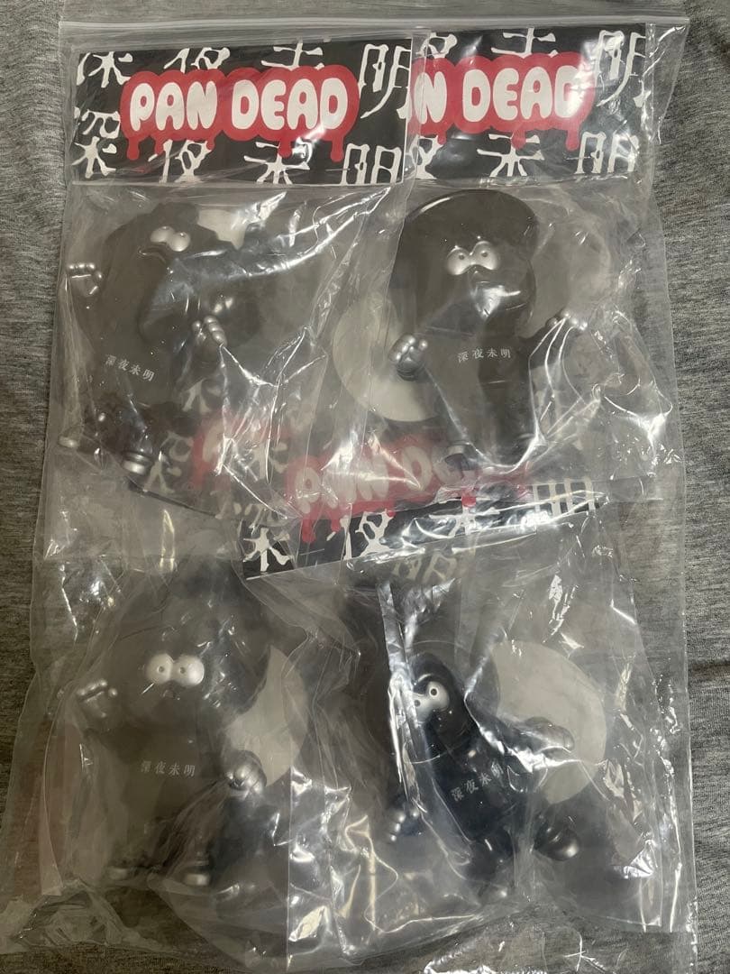 最終値下げ‼️パンデッド 深夜未明 4体セット ソフビ 蓄光 PANDEAD