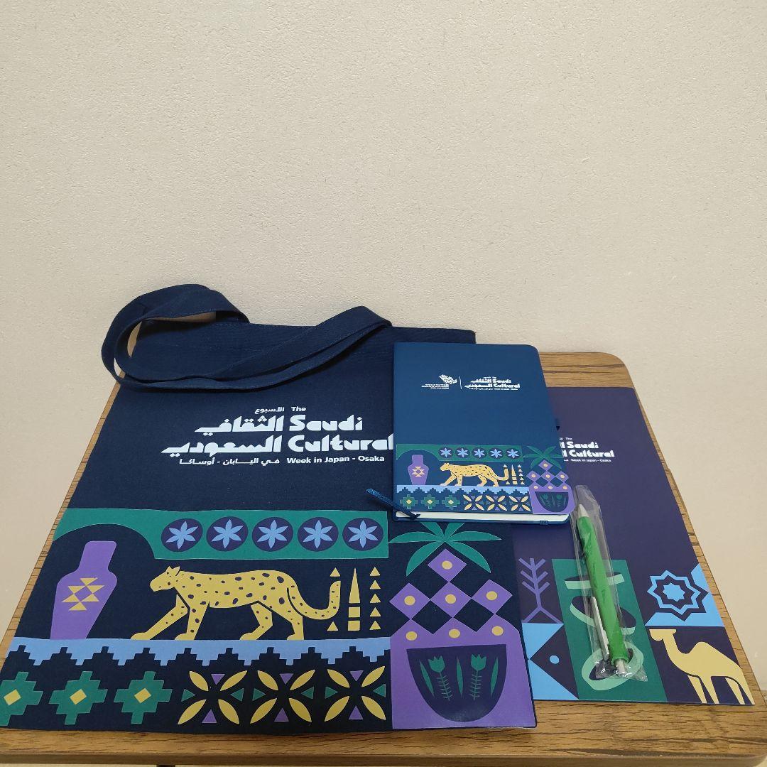 万博 サウジアラビア パビリオン トートバック ノート ボールペン