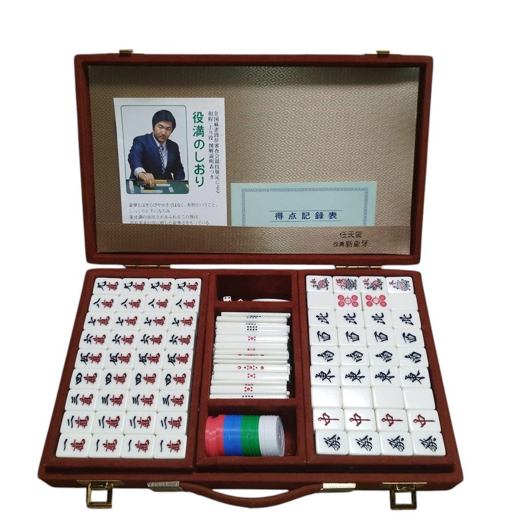 大阪 関西万博 ジグソーパズル 大屋根リング パズル 大屋根 リングの