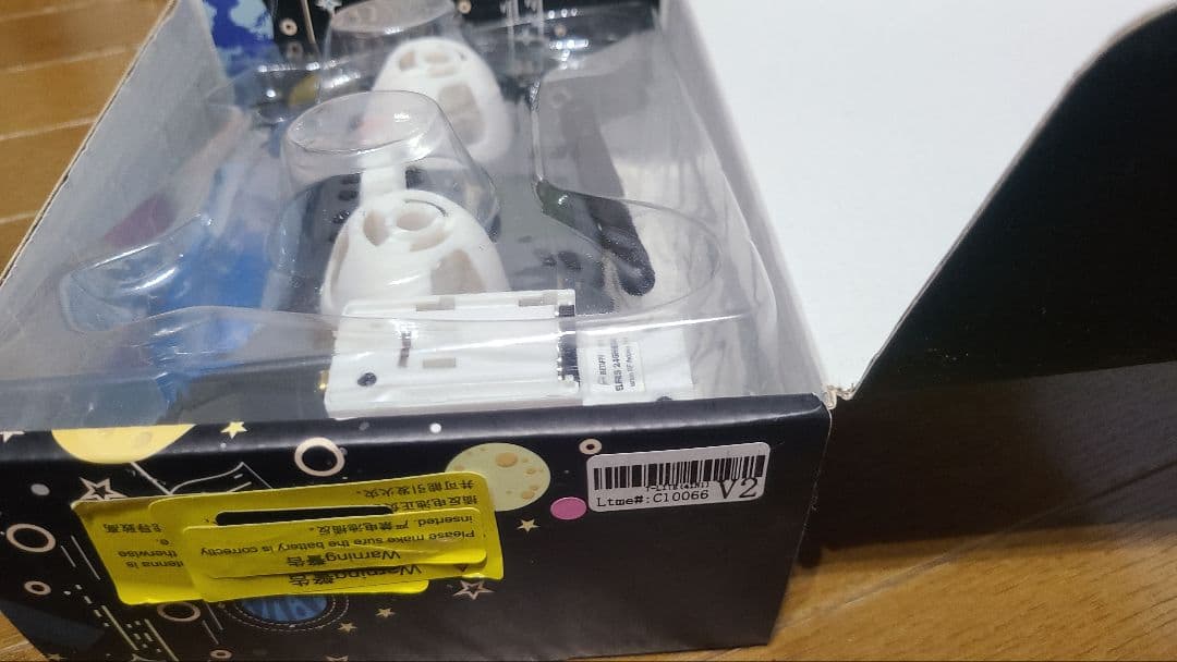 【中古】入門者向け JUMPER TLITE&ELRS2.4TX 技適あり