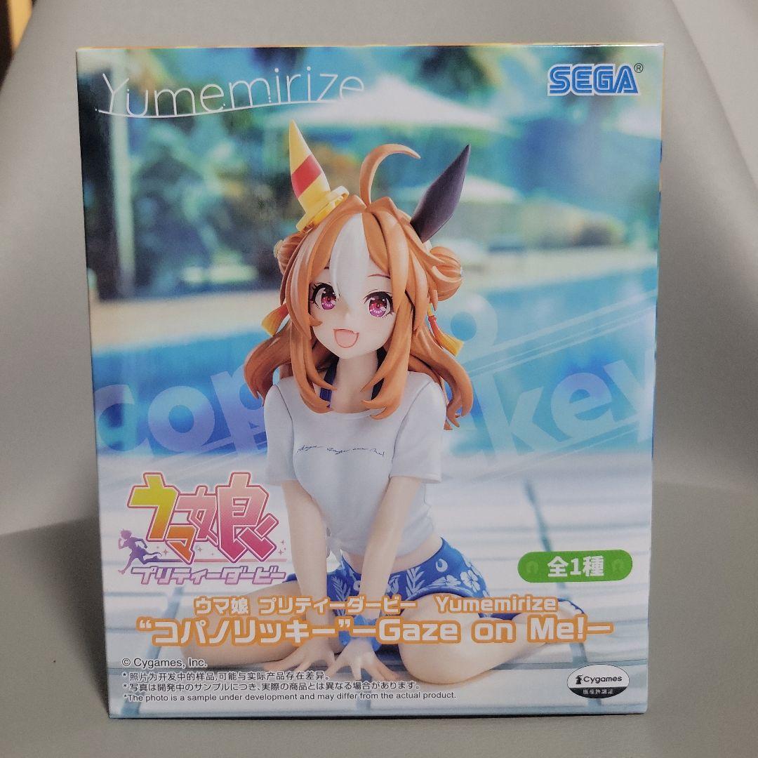 ス*ー様 ウマ娘 コパノリッキー Yumemirize フィギュア Gaze o - メルカリ