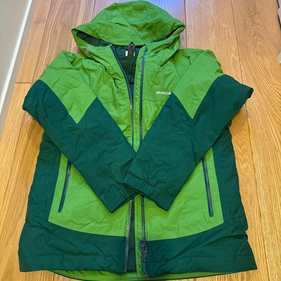 monbell 子ども用スキーウェア 緑色