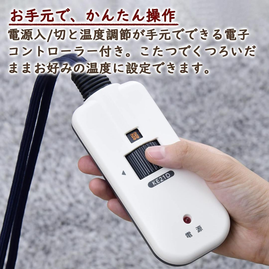 未使用】山善 こたつテーブル 80cm 正方形 GKF-MDN802H(MB) - メルカリ