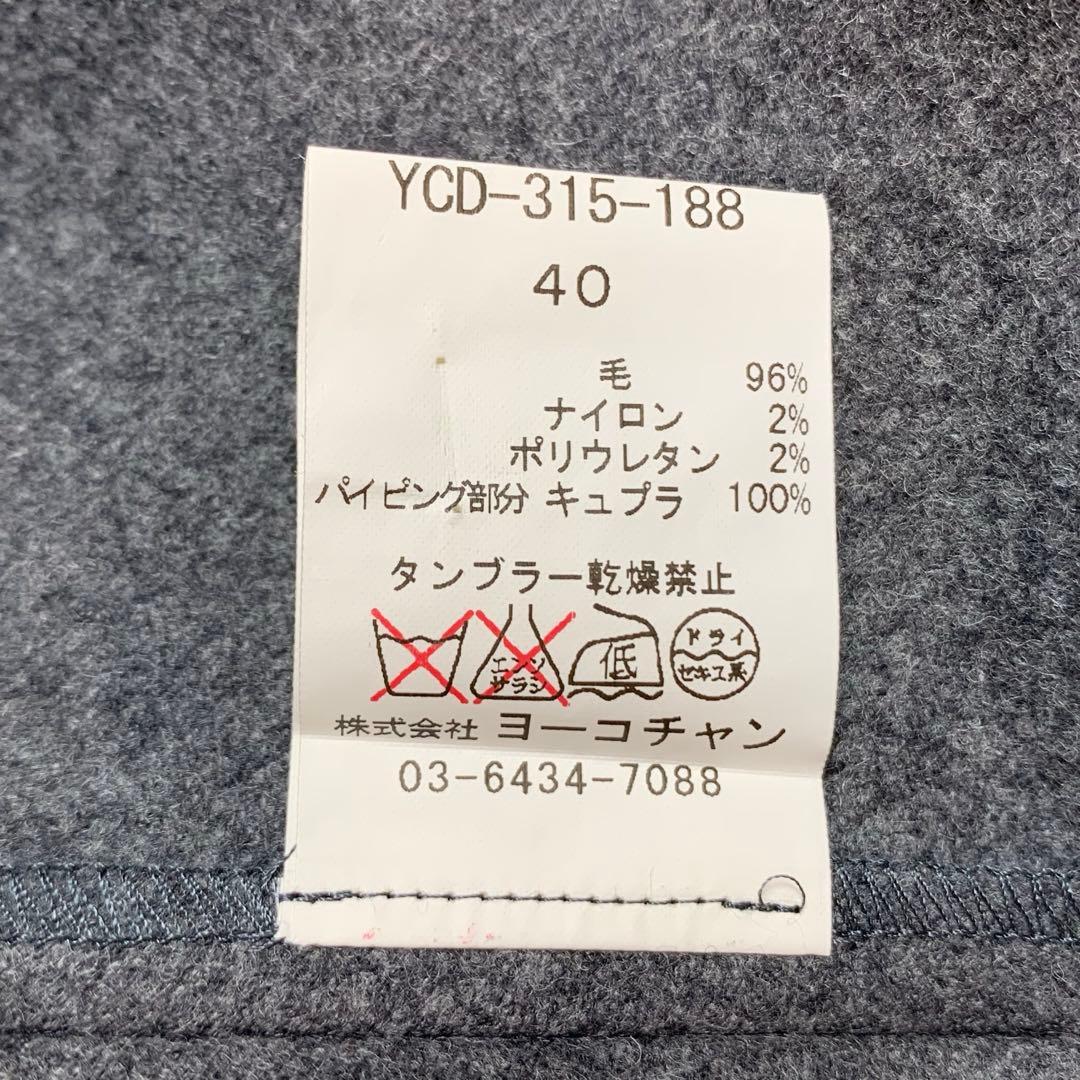 YOKO CHAN クルーネック 膝丈 キャップスリーブ ワンピース40ウール