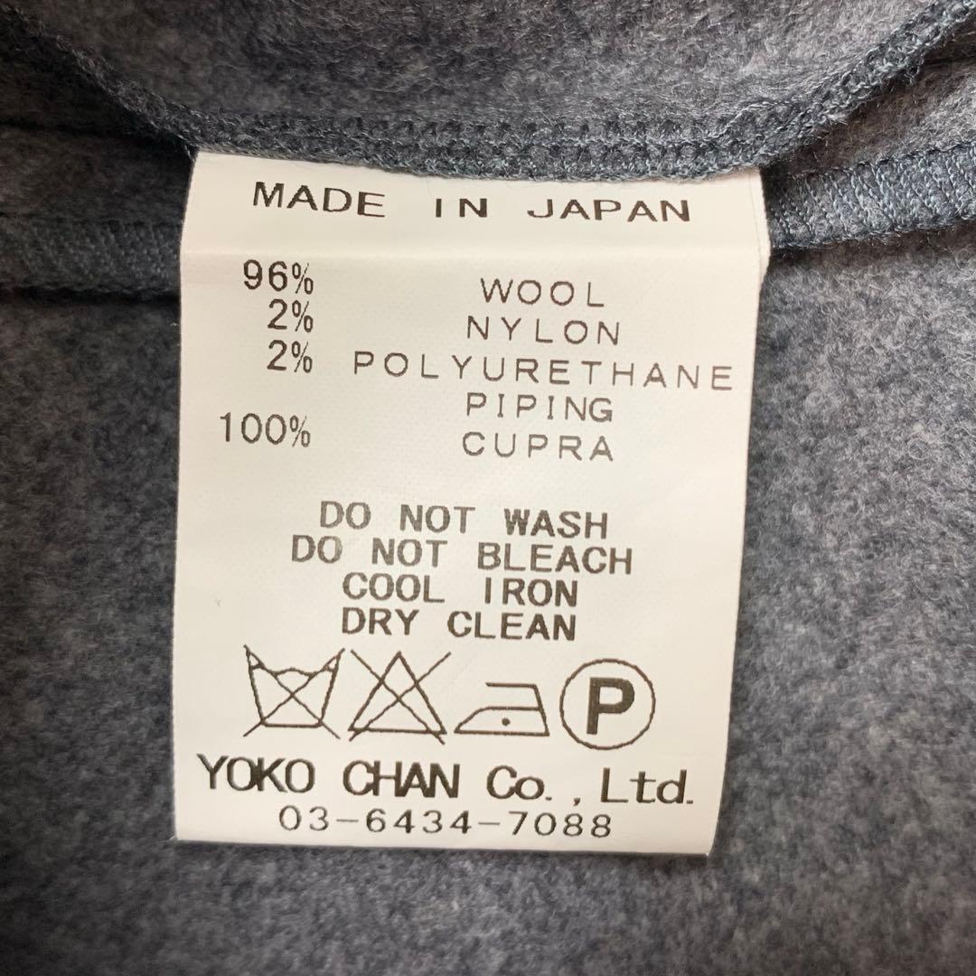 YOKO CHAN クルーネック 膝丈 キャップスリーブ ワンピース40ウール