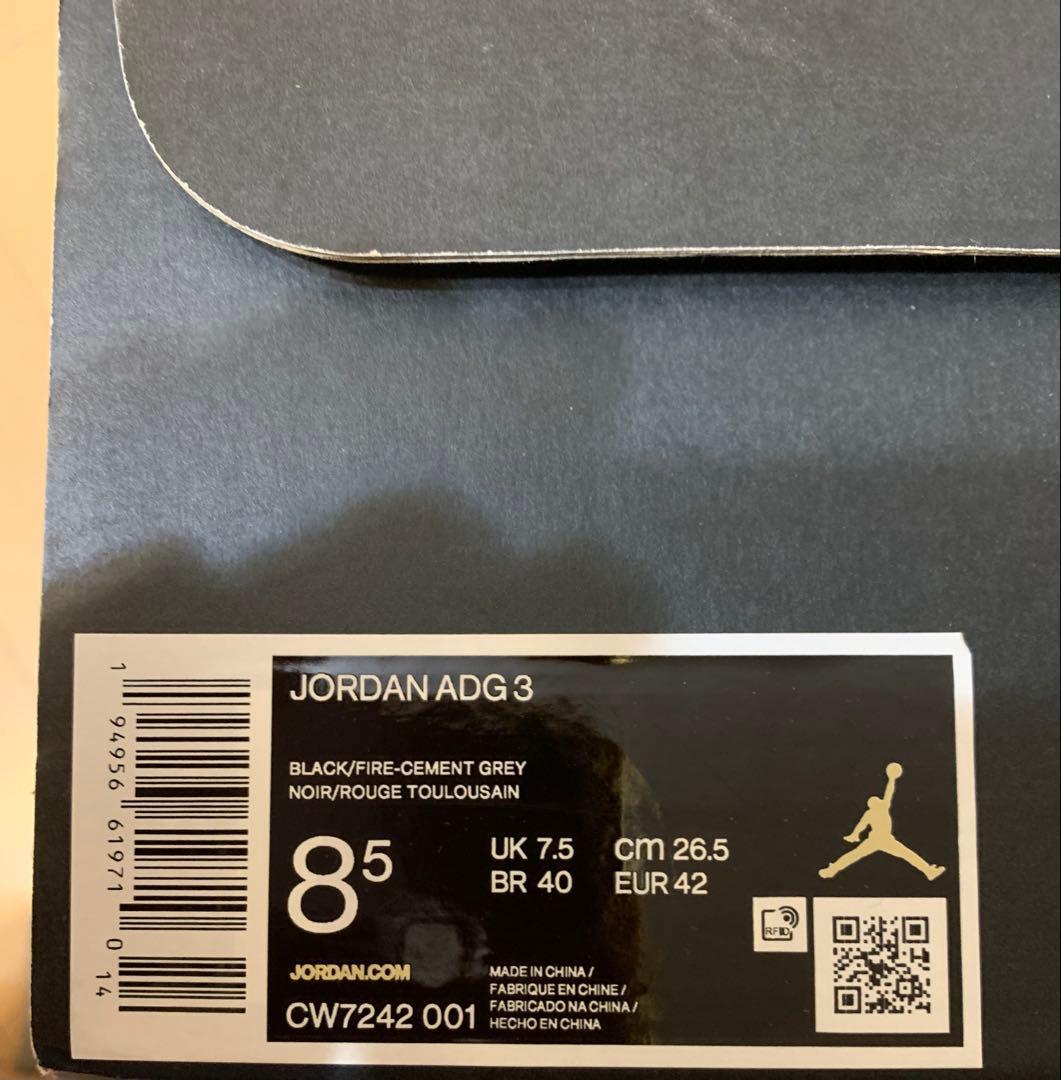 値下げ中‼️ Jordan ADG3 ゴルフシューズ　26.5 即購入OK