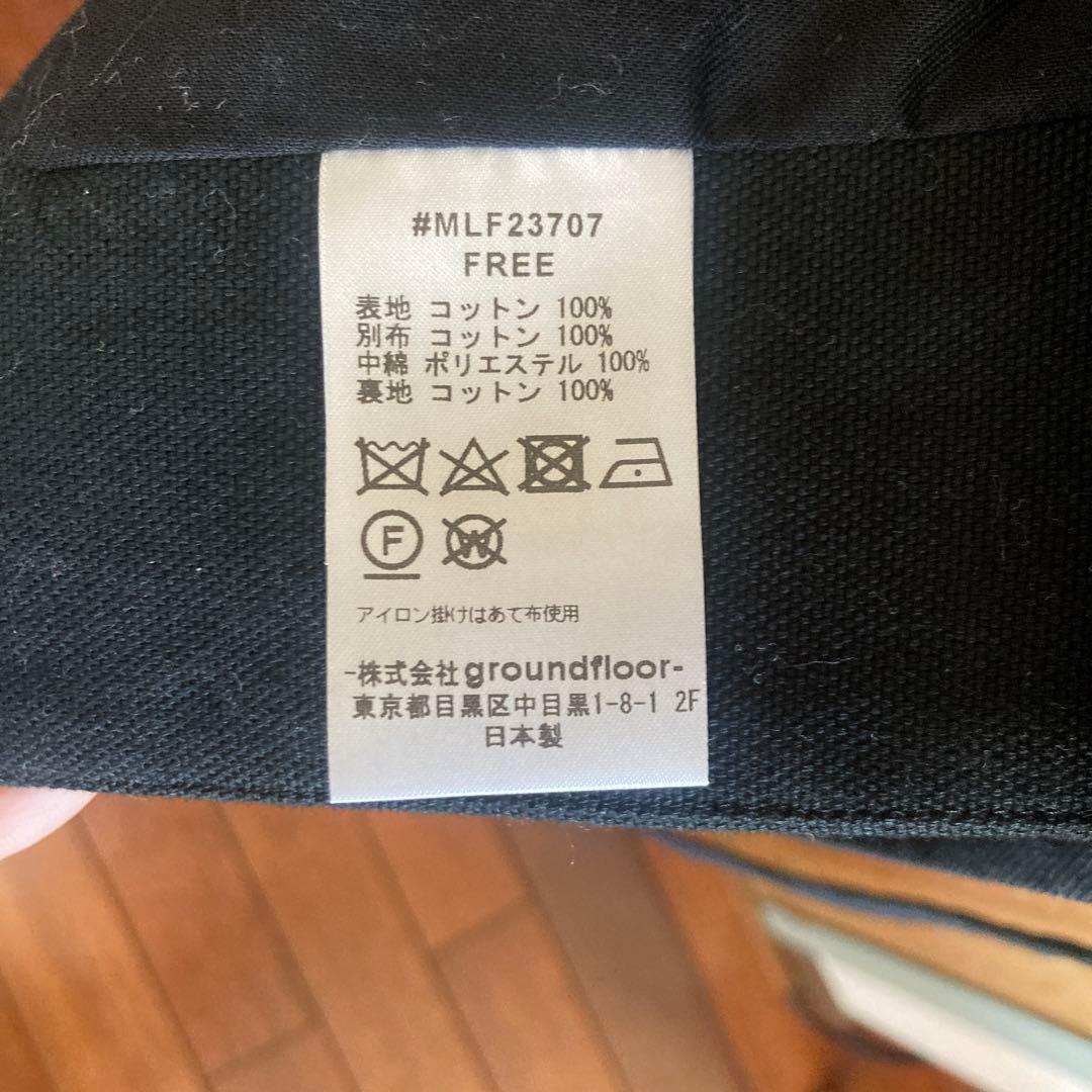 Muller of yoshiokuboブラック刺繍