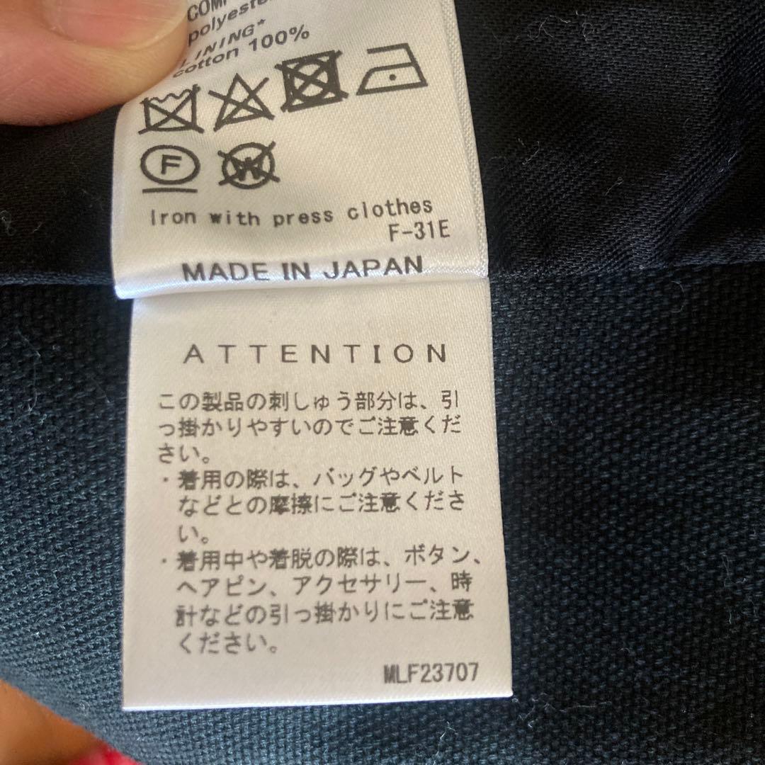 Muller of yoshiokuboブラック刺繍