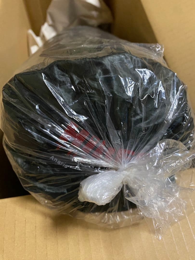 HILLEBERG ヒルバーグ アナリス グリーン 正規品 新品 未開封品