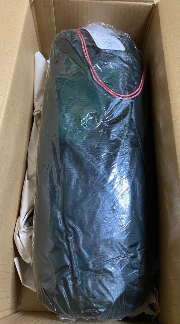 HILLEBERG ヒルバーグ アナリス グリーン 正規品 新品 未開封品