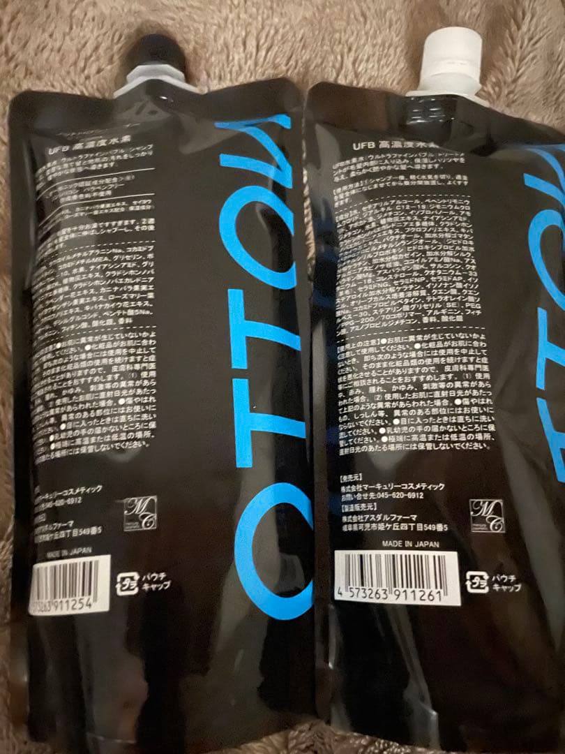 シャンプー NOTTO HD Shampoo & Treatment