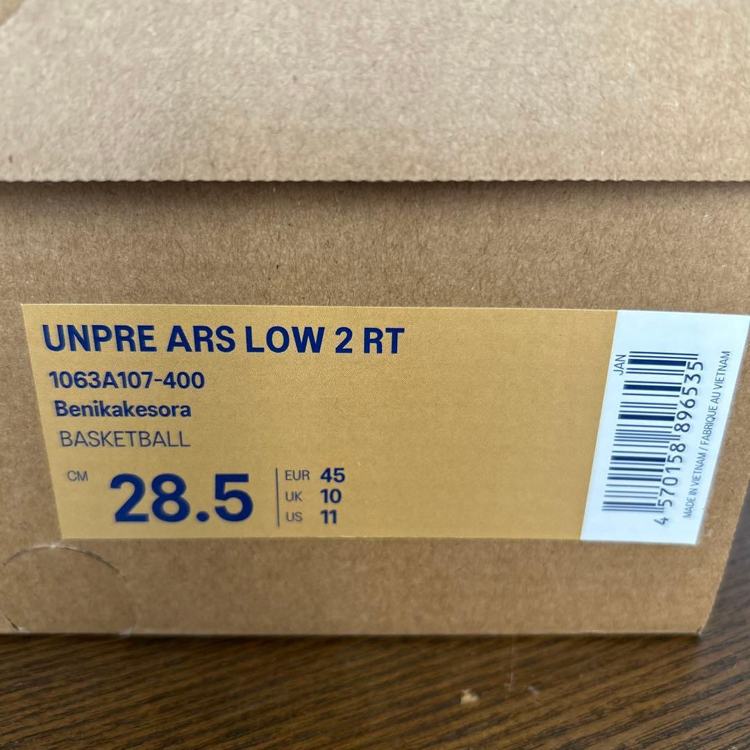 アシックス アンプレアルス LOW 2 RT（河村勇輝ルーツエディション）