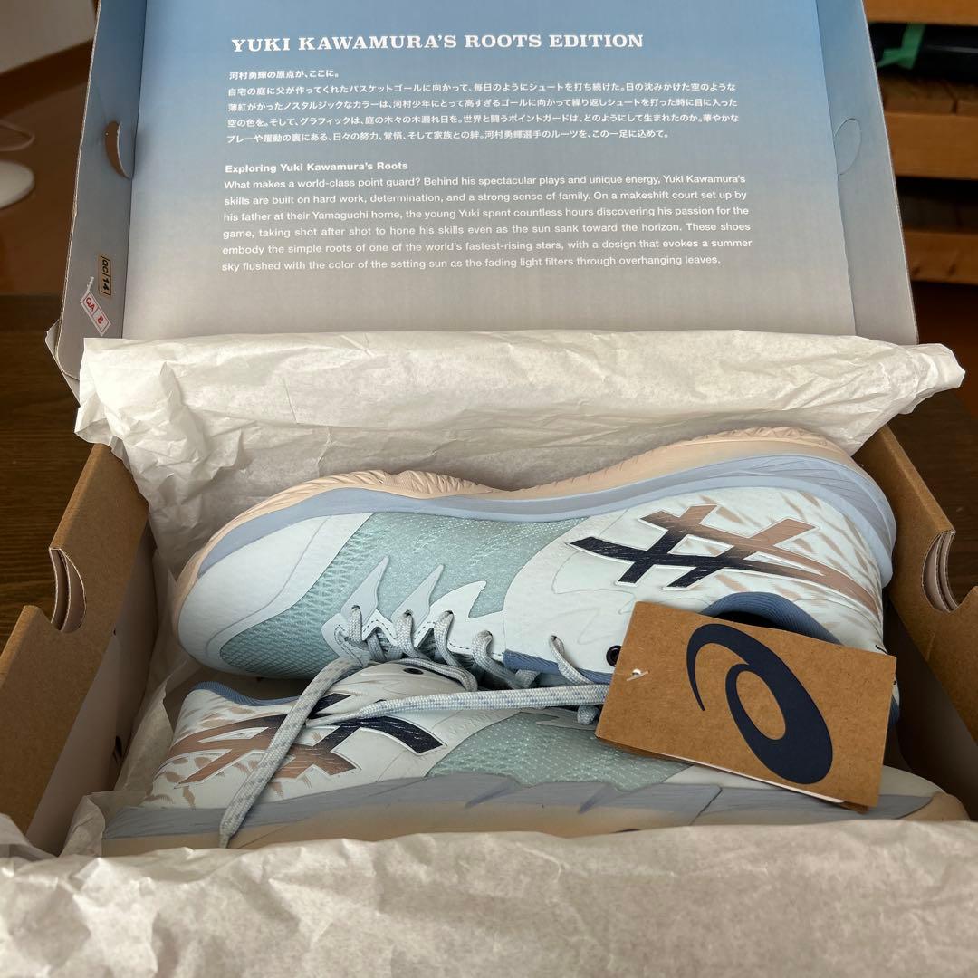 アシックス アンプレアルス LOW 2 RT（河村勇輝ルーツエディション）