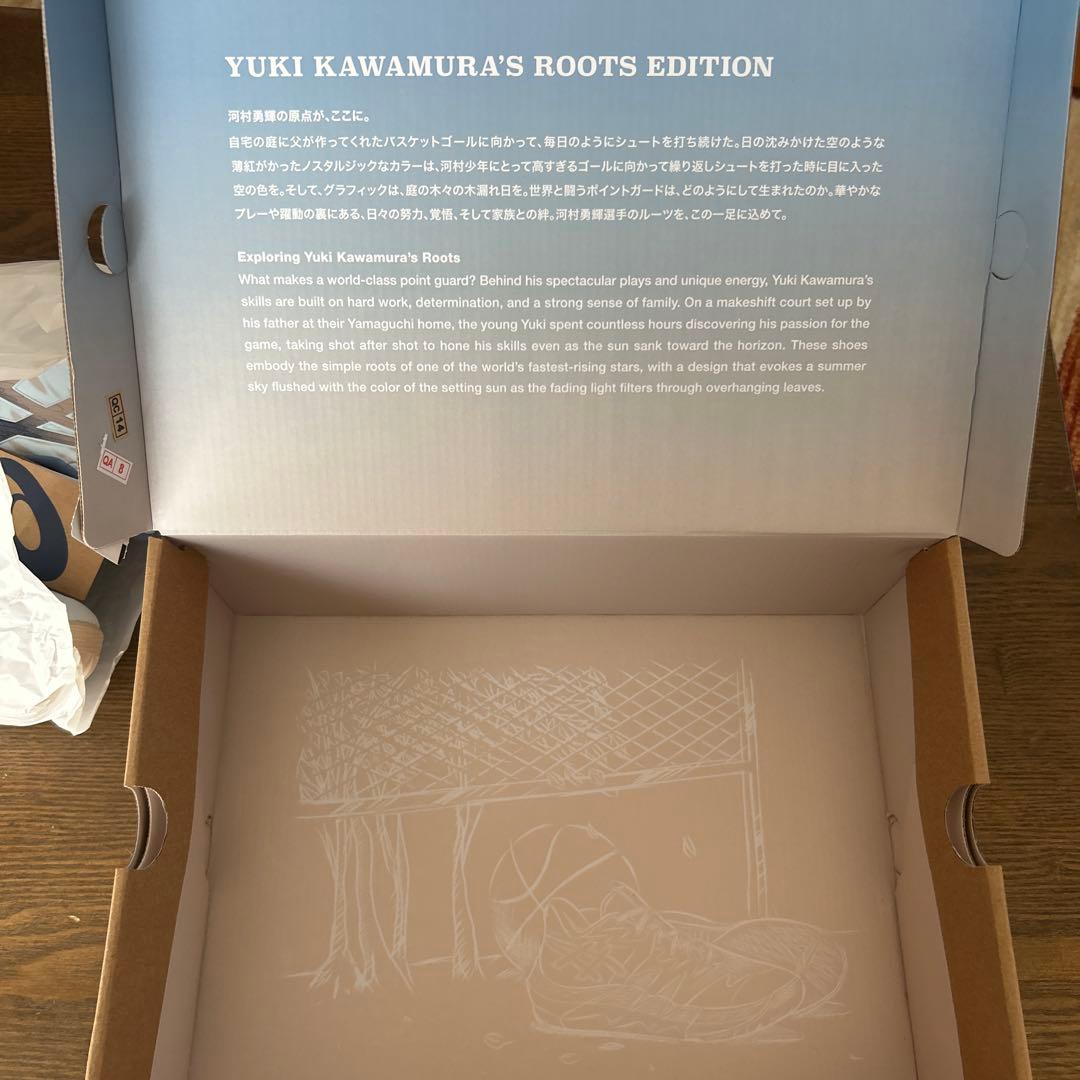 アシックス アンプレアルス LOW 2 RT（河村勇輝ルーツエディション）