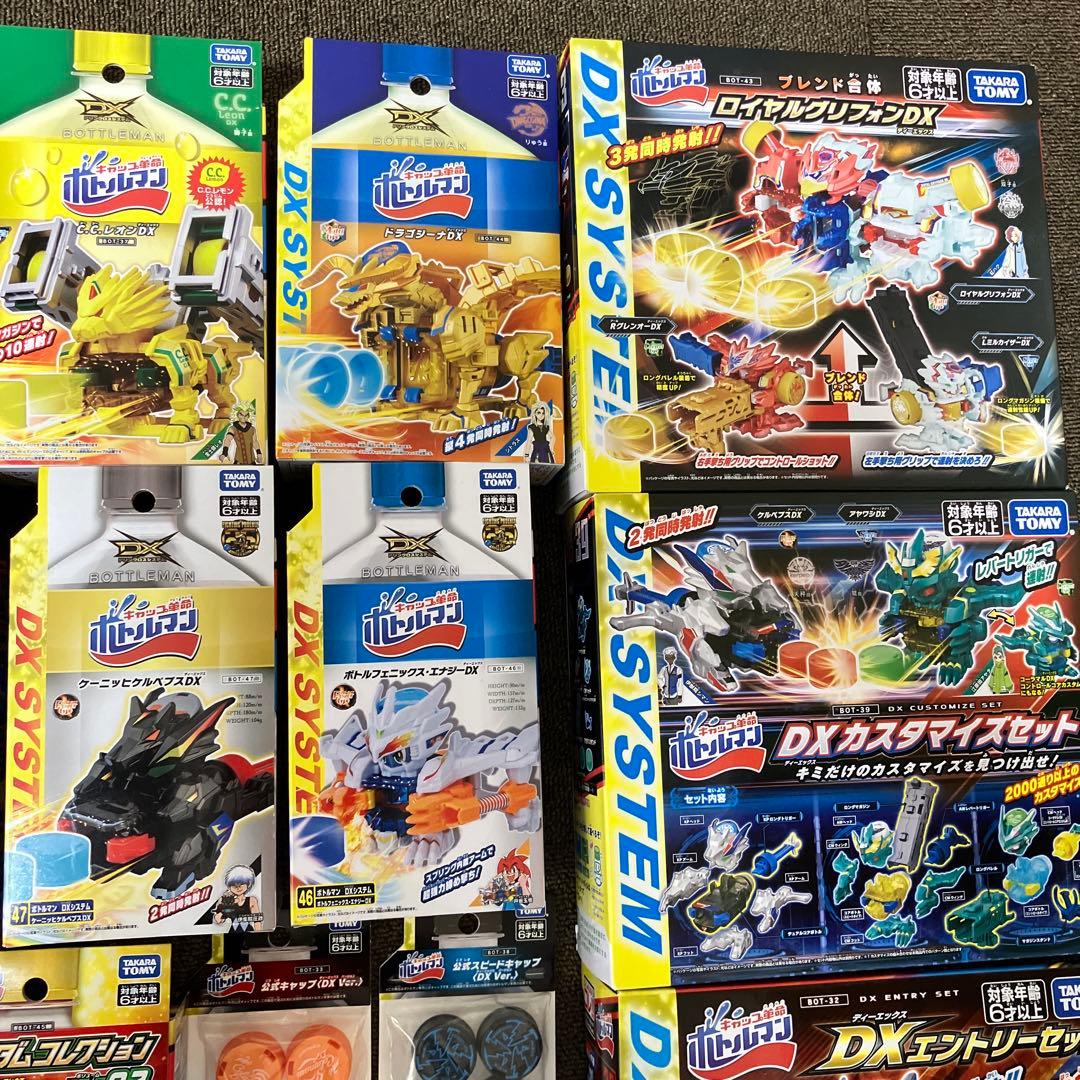 ボトルマンDX bot28〜bot48 全種コンプ 33点 未開封 まとめ売り - メルカリ