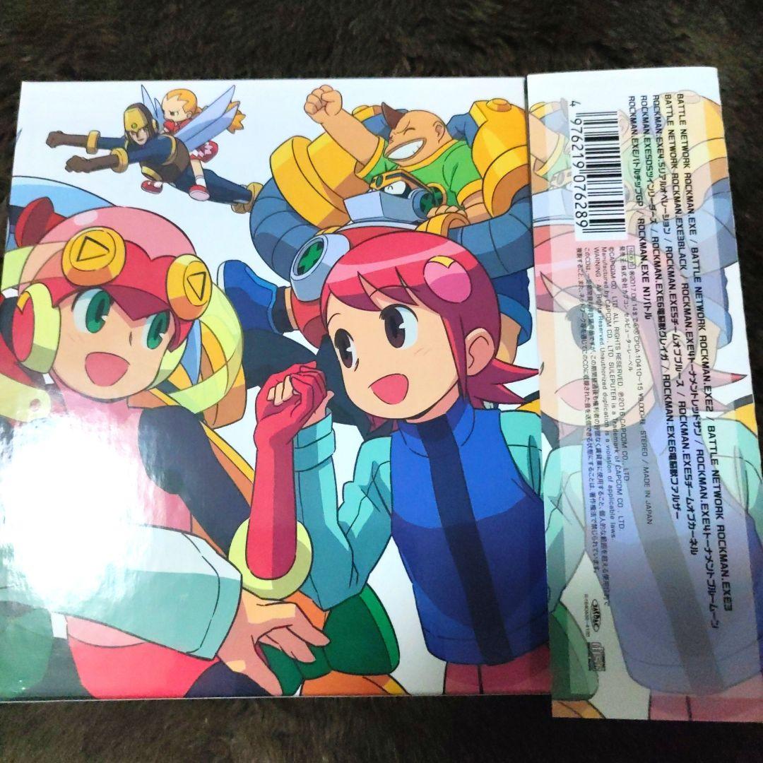 帯付き ロックマンエグゼ サウンドBOX アレンジベストトラック