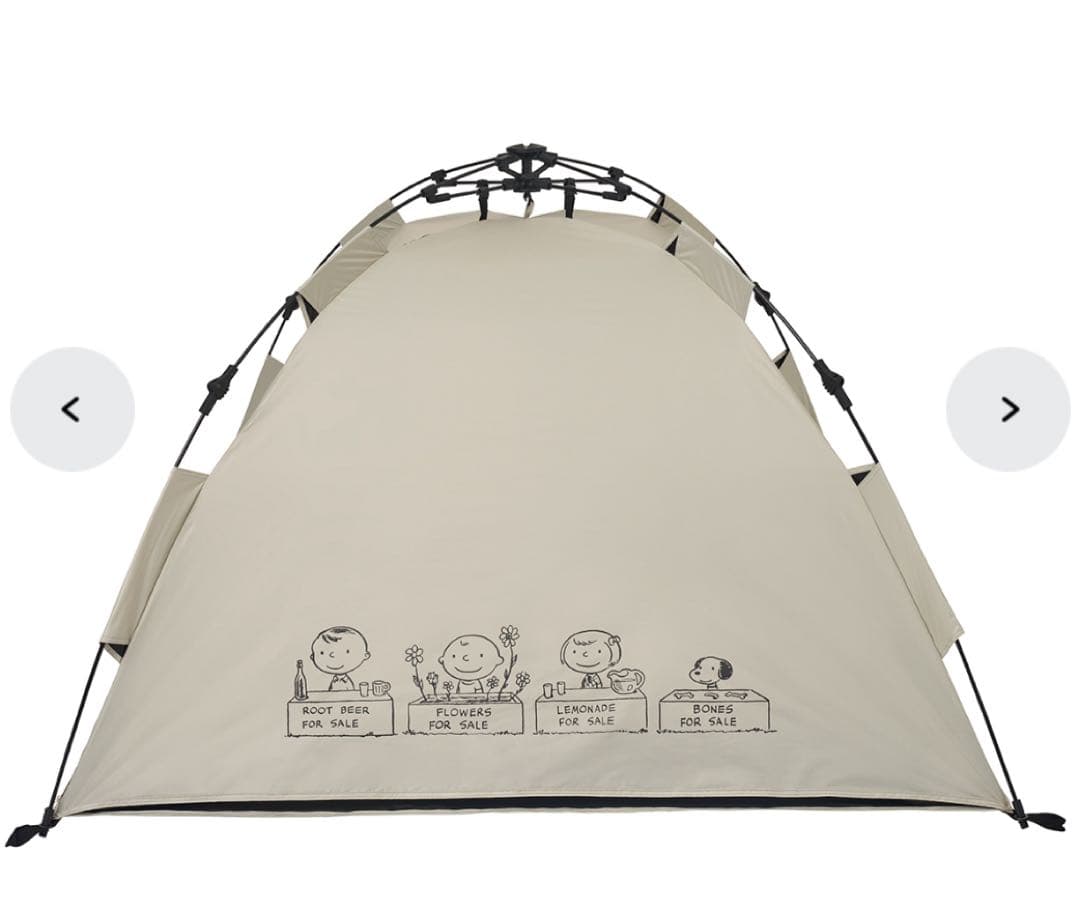 【LOGOS新品】テント SNOOPYフルシェード