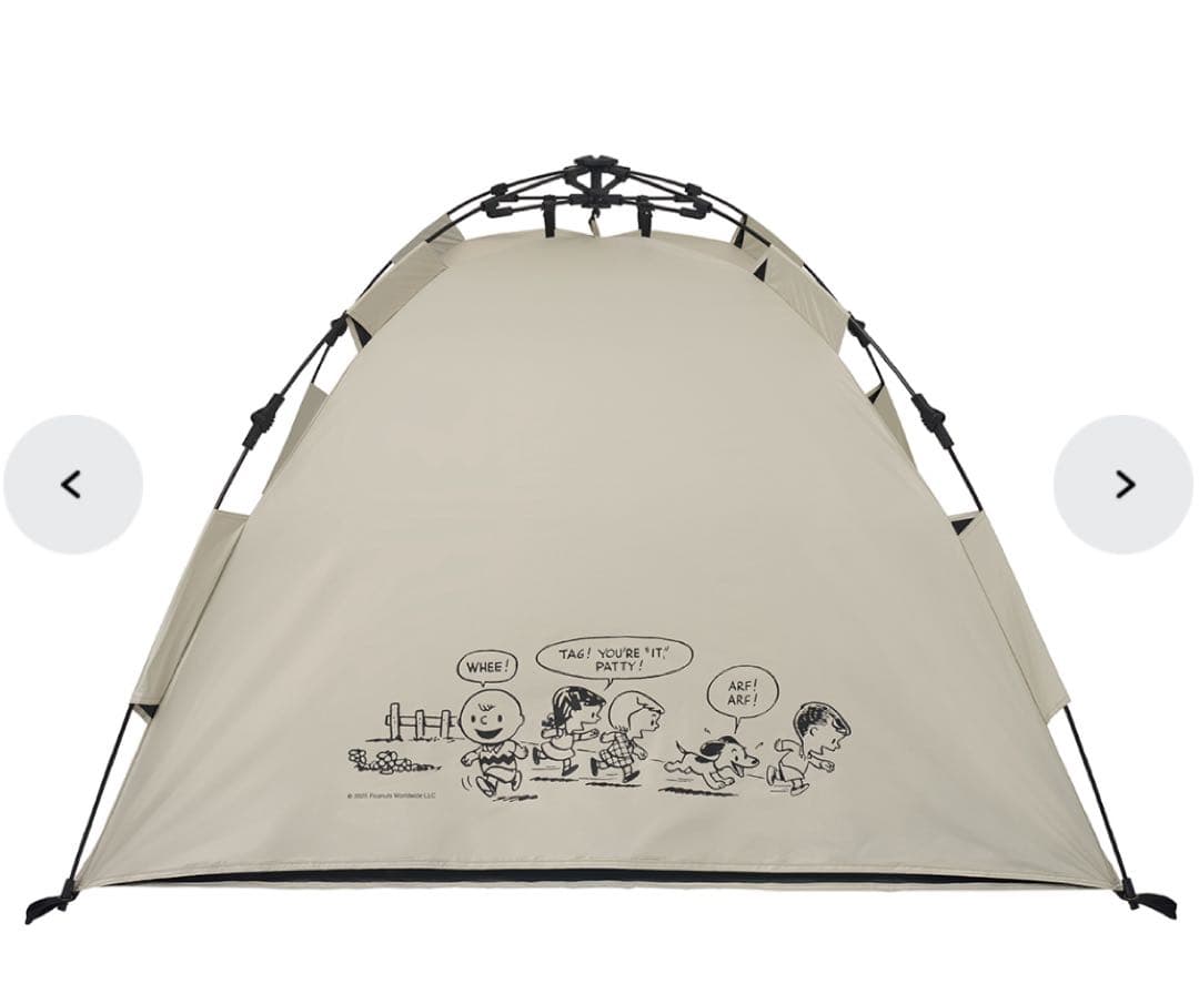 【LOGOS新品】テント SNOOPYフルシェード
