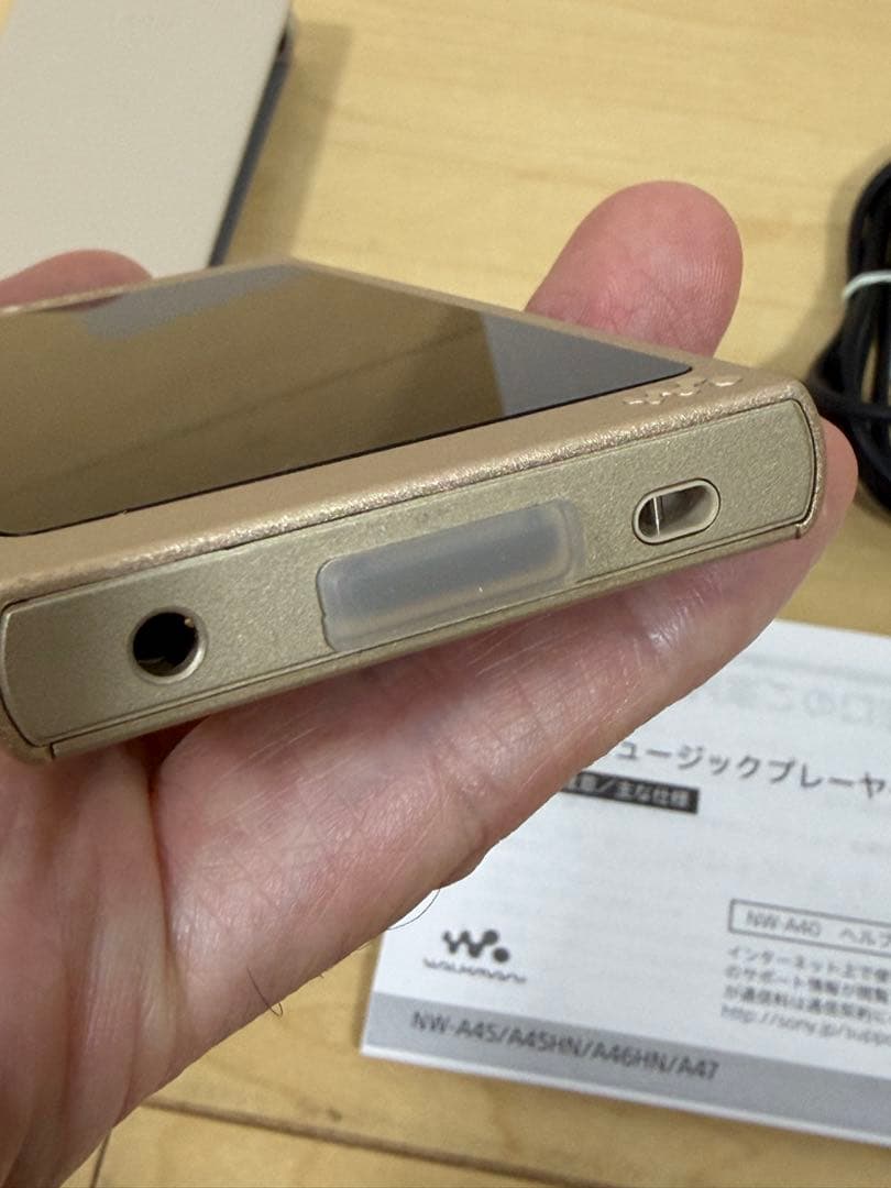 【美品】SONY WALKMAN ウォークマン NW-A47 64GB