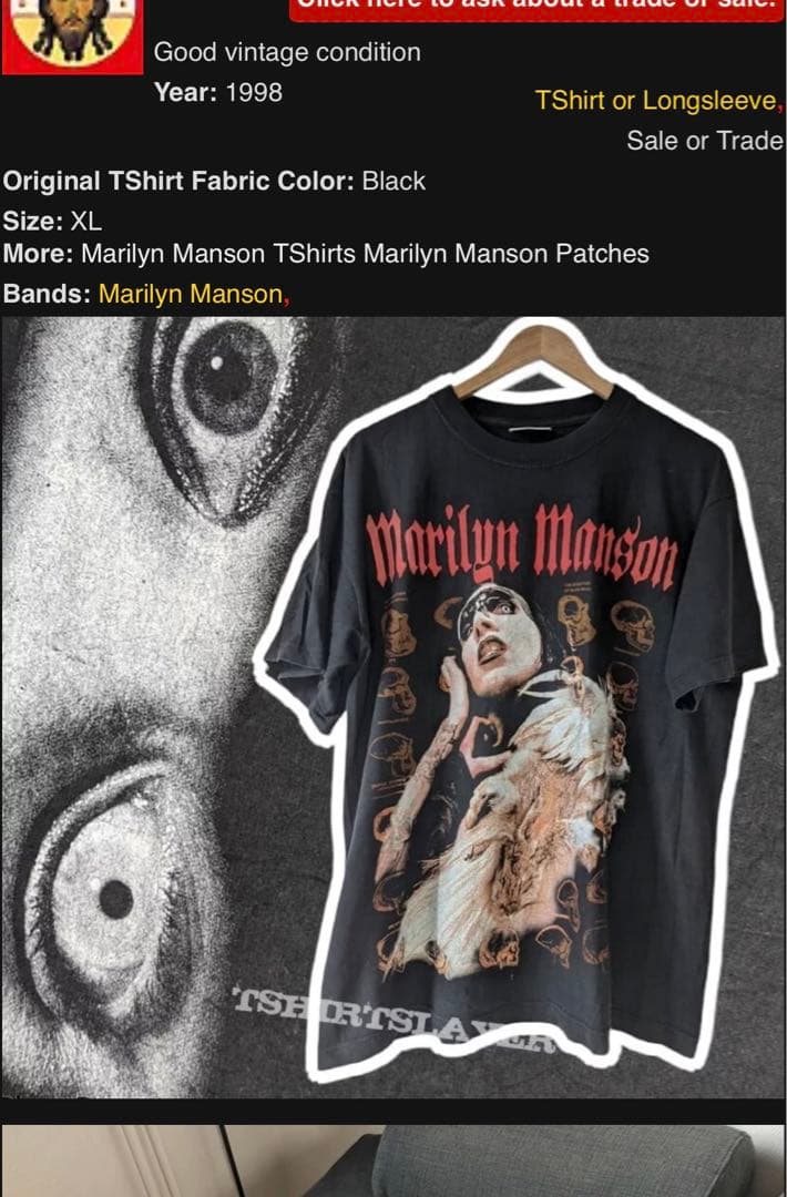 マリリンマンソン ヴィンテージ Tシャツ ブート ユーロブート 00's