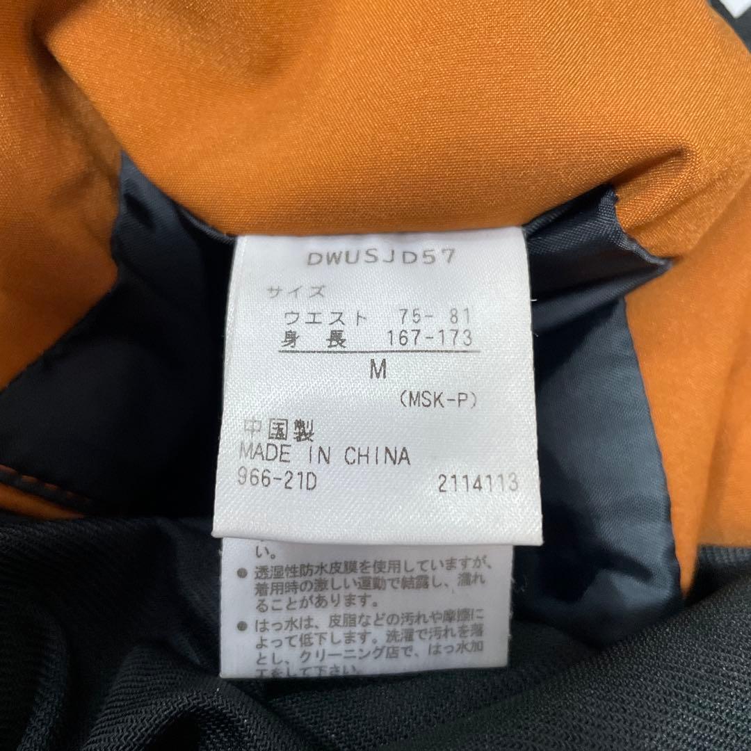 DESCENTE キャメル　スキーウェア オーバーオール　ボード