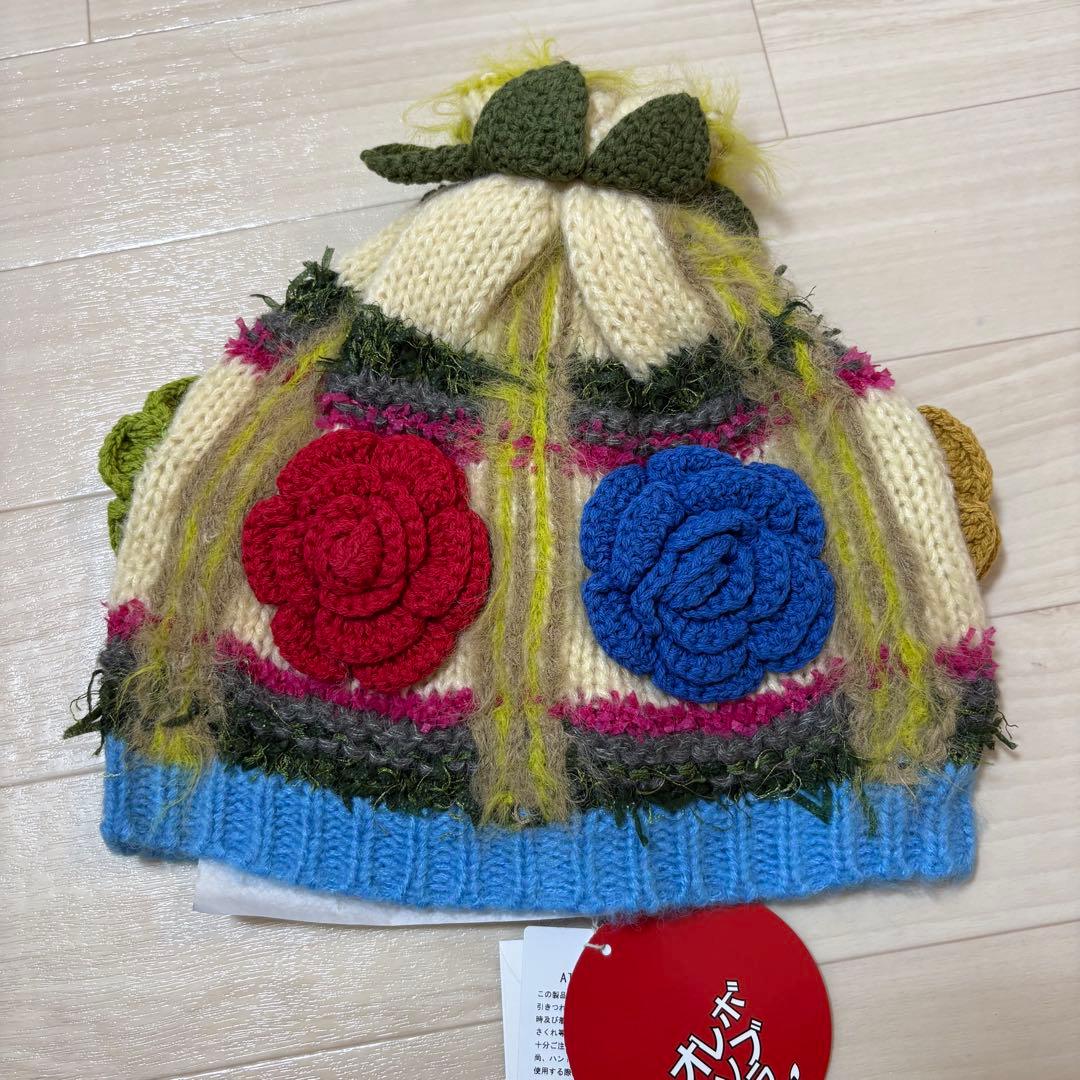 アルベロベロ ニット帽(新品未使用・タグ付) - メルカリ