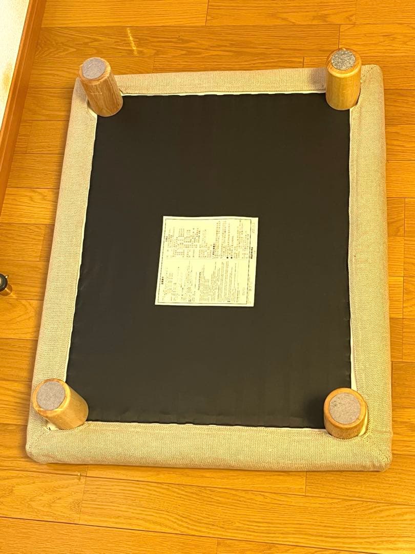 無印良品オットマン・フェザー・ポケットコイル+綿麻バスケット織