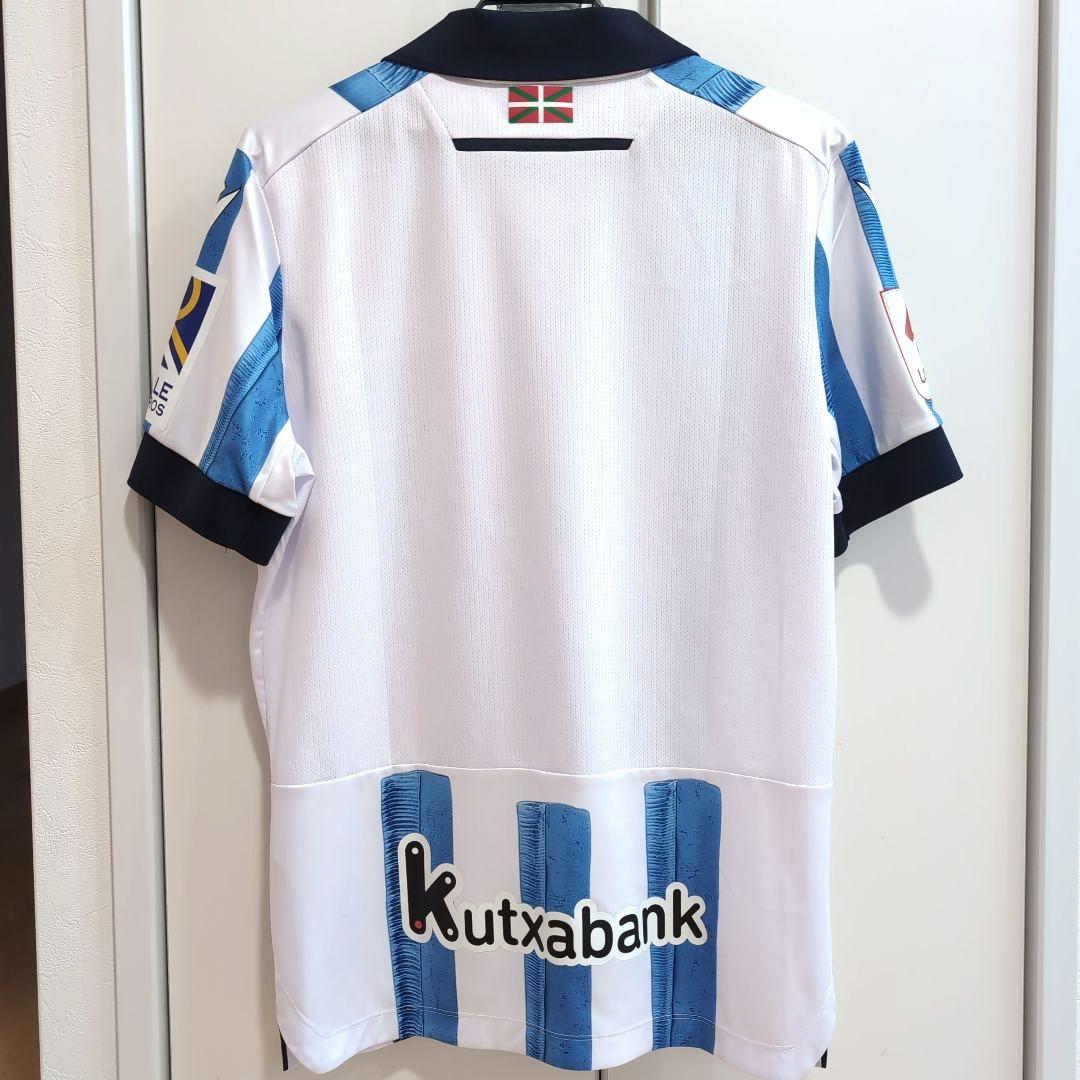 レアル・ソシエダ ユニフォーム サッカー シャツ
