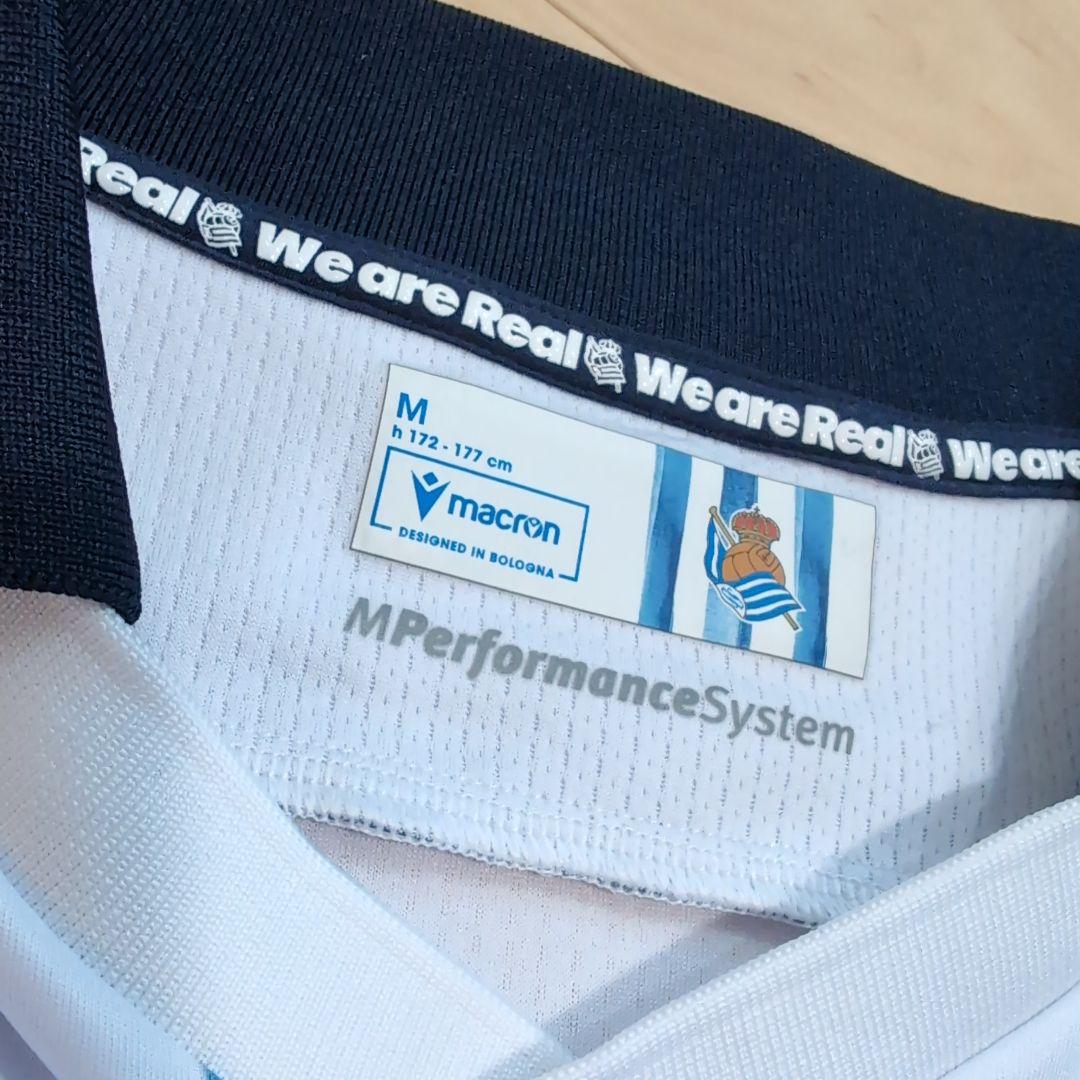 レアル・ソシエダ ユニフォーム サッカー シャツ