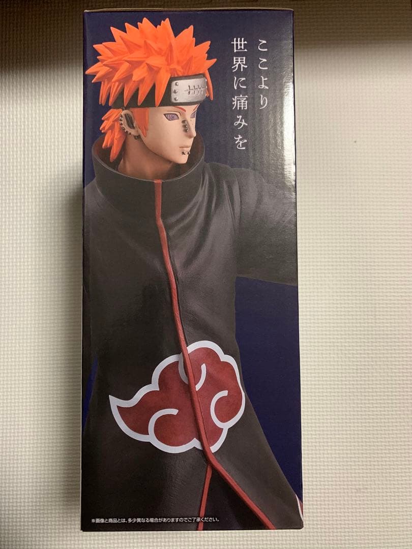 一番くじ ナルト C賞ペイン+G賞ちょこのっこ 6体コンプ　naruto