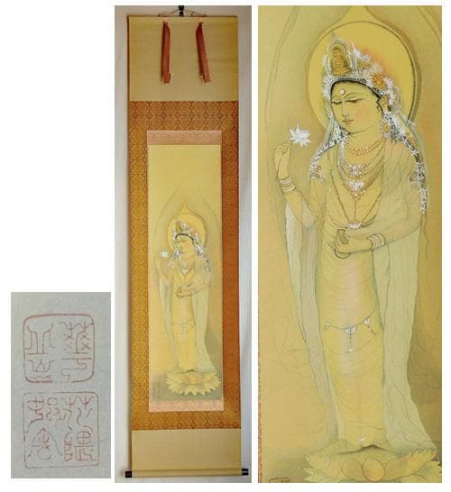 複製/無落款/観音図/工芸/村上華岳？/布袋屋掛軸HI-893