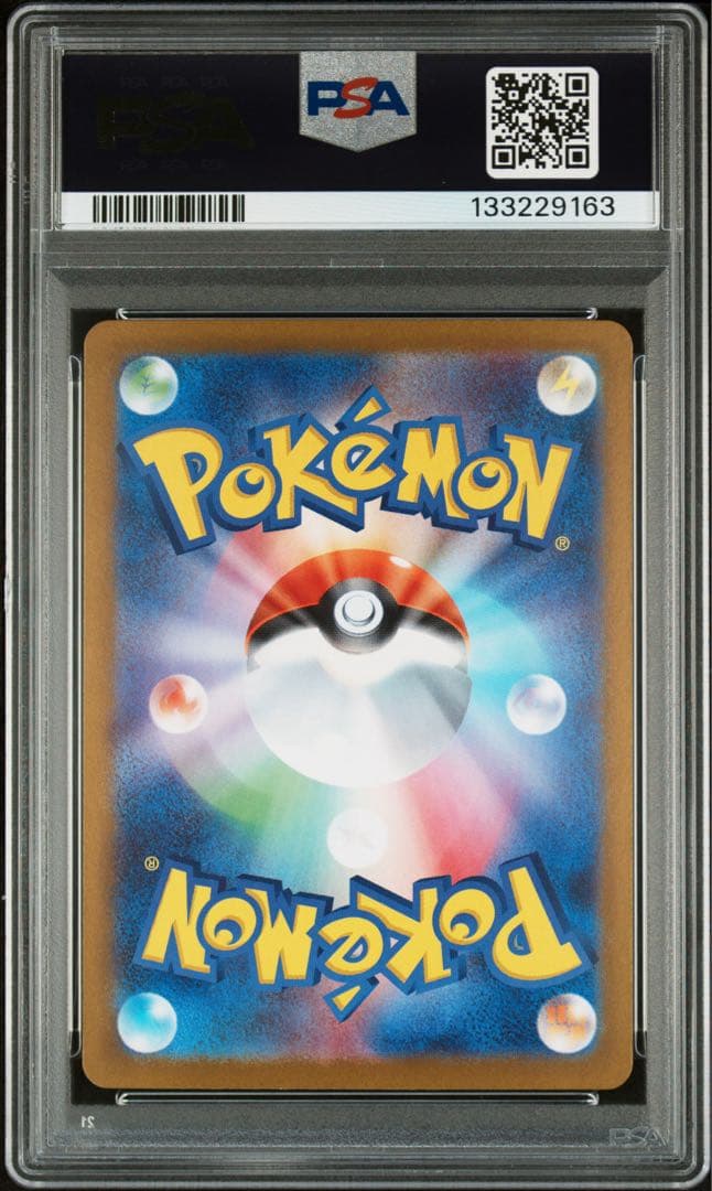 ポケモンカード ビクティニ bwr 争奪戦 プロモ PSA10