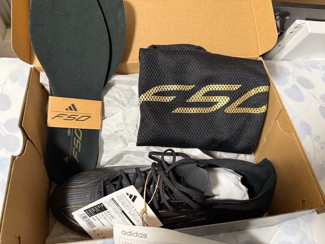 限定値下 ジュビロ磐田プーマユニフォーム L NO.50 遠藤保仁 植村洋斗